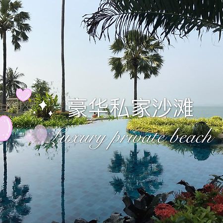 The Palm Wongamat Pattaya Appartement Buitenkant foto