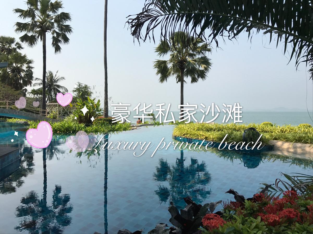 The Palm Wongamat Pattaya Appartement Buitenkant foto